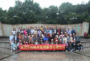 宁波裴亮创意广告公司有限公司公司暨桂林之旅