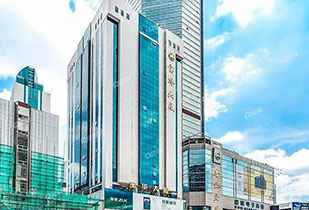 中标资讯-祝贺宁波裴亮创意广告公司有限公司承接赛格宝华大厦二期中央空调更新工程